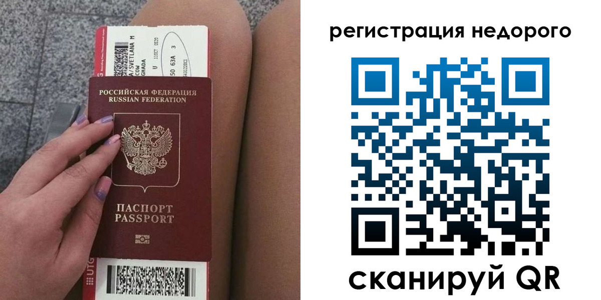 найти адрес прописки в Касимове